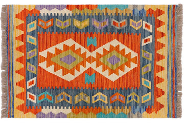 Flat Weave Kilim, Antique, Navaho, Vintage, Handmade, Geometric Kilim Rust Beige Hand-Woven Rectangle 100% Wool Area Rug 2 x 3
